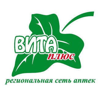 Логотип @vita_plus_skfo - Сеть аптек «Вита Плюс»