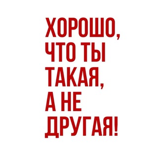 Логотип @vitainspire - жизнь