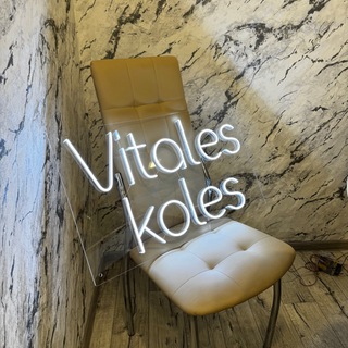 Логотип @vitaleskoles11 - Обсуждение