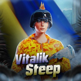 Логотип @vitaliksteep_pubg - 𝐕𝐢𝐭𝐚𝐥𝐢𝐤 𝐒𝐭𝐞𝐞𝐩