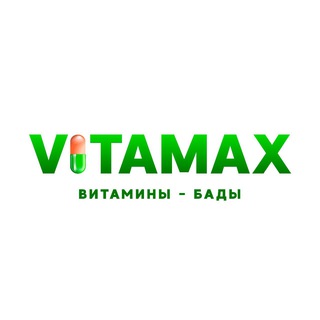 Логотип @vitamaxhouse - Vitamax.house опт