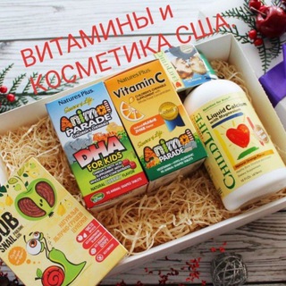 Логотип @vitamine_usa - Витамины и косметика из Америки 🇺🇸 iHerb оригинал