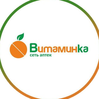 Логотип @vitaminkauz - Витаминка — сеть аптек