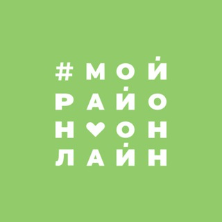 Логотип @vitaminkombinat_online - Молодёжный | Краснодар | Мой район Online