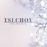 Логотип @vitamins055 - Витамины 🫶🏻