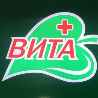 Логотип @vitaoptom - Вита Плюс +