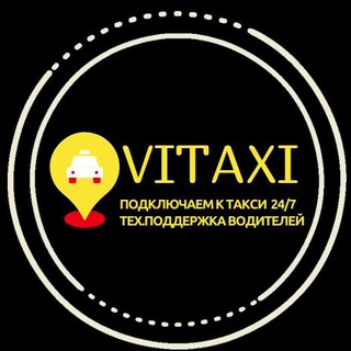 Логотип @vitaxi_news - Парк Vitaxi