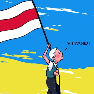 Логотип @vitebsk_info - Витебск, я гуляю! | Новости Витебска