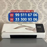 Логотип @vitek_konditsioner_vitik_mini - VITEK PECHKA