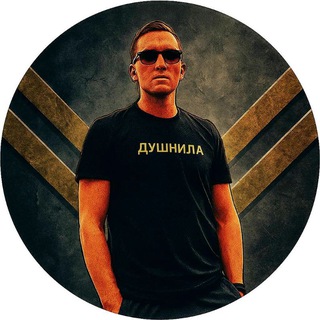 Логотип @vitorgan_yakubovich - «Виторган Якубович»