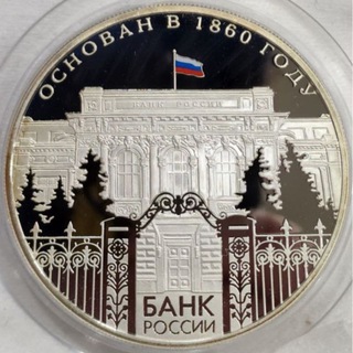 Логотип @vitrina_damir_adm - Витрина Магазин Нумизматика, фалеристика, банкноты @damir_adm