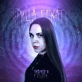 Логотип @vittoria_dello_spirito - Vittoria dello Spirito
