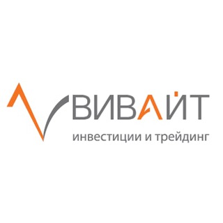 Логотип @vivait - Вивайт - инвестиции и трейдинг