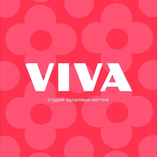 Логотип @vivamood - VIVA NAILS | ЖК ПРЕМЬЕР ПАЛАС