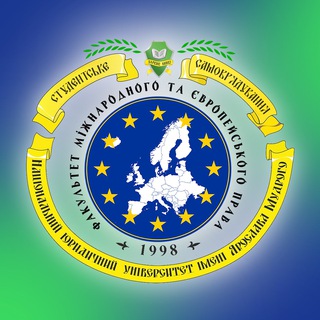 Логотип @vivat7faculty - Студентське самоврядування факультету міжнародного та європейського права