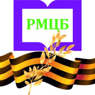 Логотип @vivat_pobeda_2023 - Виват, победа 2025