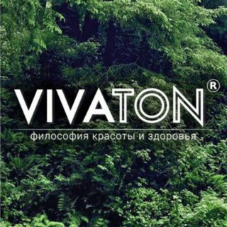 Логотип @vivaton_natural_cosmetics - ВИВАТОН/VIVATON