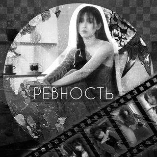 Логотип @viviioppa - ᴩᴇʙнᴏᴄᴛь.