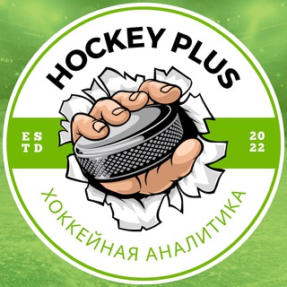 Логотип @vivol6 - Hockey Plus ️