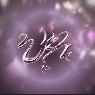 Логотип @vixxene - vixOoOn!