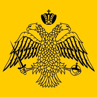 Логотип @vizantia - Византия