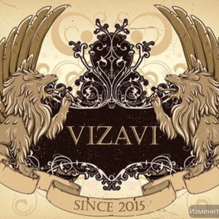 Логотип @vizavi7km - Vizavi:Мужская=Женская одежда опт