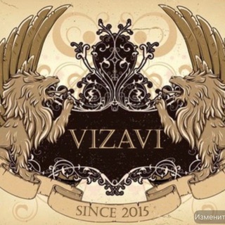 Логотип @vizavi_7kmopt - Vizavi:Мужская=Женская одежда опт Chat