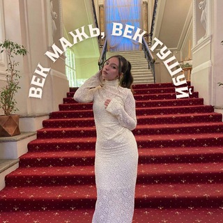 Логотип @vizazhny_master - Век мажь, век тушуй💄