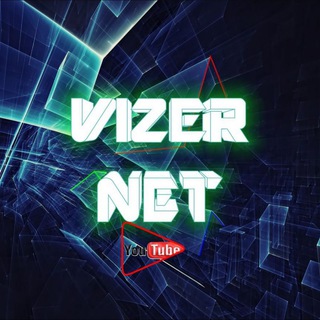 Логотип @vizernet - VizerNET