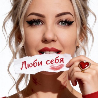 Логотип @vizual_for_beauty - ГОТОВЫЕ СТОРИС для бьюти мастеров | ПНГ стикеры | ФОНЫ