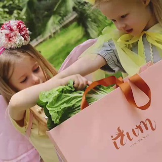 Логотип @vizume - ✨IZUM✨ ваш ключ в сказку