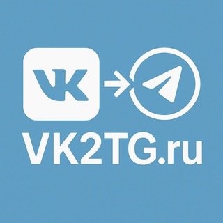 Логотип @vk2tgru - VK2TG.ru - автоматизированый сервис репостов