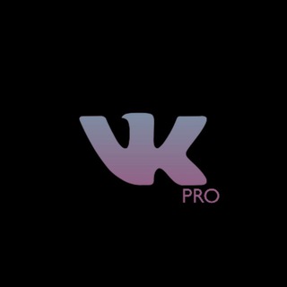 Логотип @vk_pro_mod - VK Pro