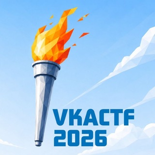 Логотип @vkactf - VKACTF [Новости]