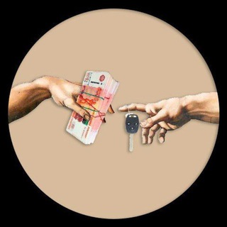 Логотип @vkauto71 - Никиткины кружочки - сервис, продажа авто, и просто жизнь))