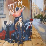 Логотип @vkgaymovies - 🏳️‍🌈 ФИЛЬМЫ (тематические) ЛГБТ ≣ КАТАЛОГ