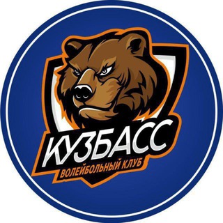 Логотип @vkkuzbass - ВК «Кузбасс»