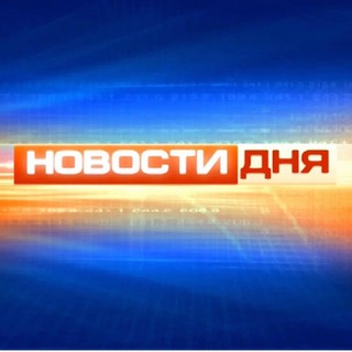 Логотип @vkmuzikl - 🆘НОВОСТИ🆘