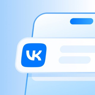Логотип @vkontakte_hq - Уголок ВКонтакте