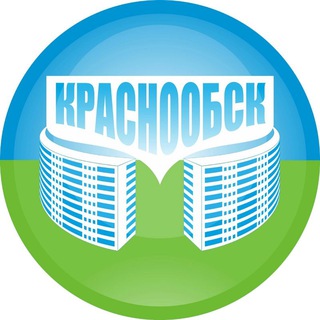 Логотип @vkrasnoobsk - КРАСНООБСК - ВАСХНИЛ