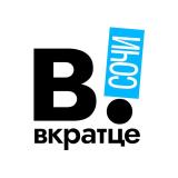 Логотип @vkratce_sochi - Вкратце | Сочи