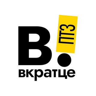 Логотип @vkratse_petrozavodsk - Вкратце | Петрозаводск | Карелия