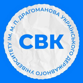 Логотип @vku2019 - Студентська Виборча Комісія