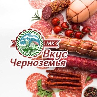Логотип @vkus_chernozemia - Магазин продуктов Вкус Черноземья