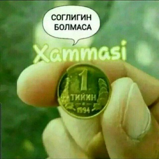 Логотип @vkus_nashka - Вкусняшки