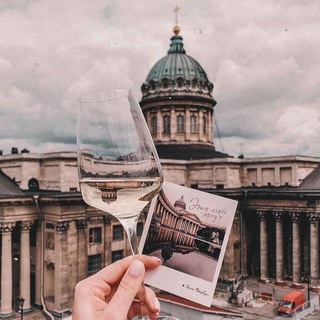 Логотип @vkus_spb - Вкус Петербурга 🍴