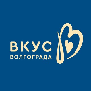 Логотип @vkus_volgograda - Куда сходить в Волгограде и области