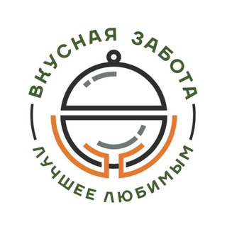 Логотип @vkusnayazabota - VKUSNAYA_ZABOTA