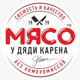 Логотип @vkusno28 - Vkusno27.28