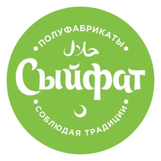 Логотип @vkusno_halal - Vkusno_halal